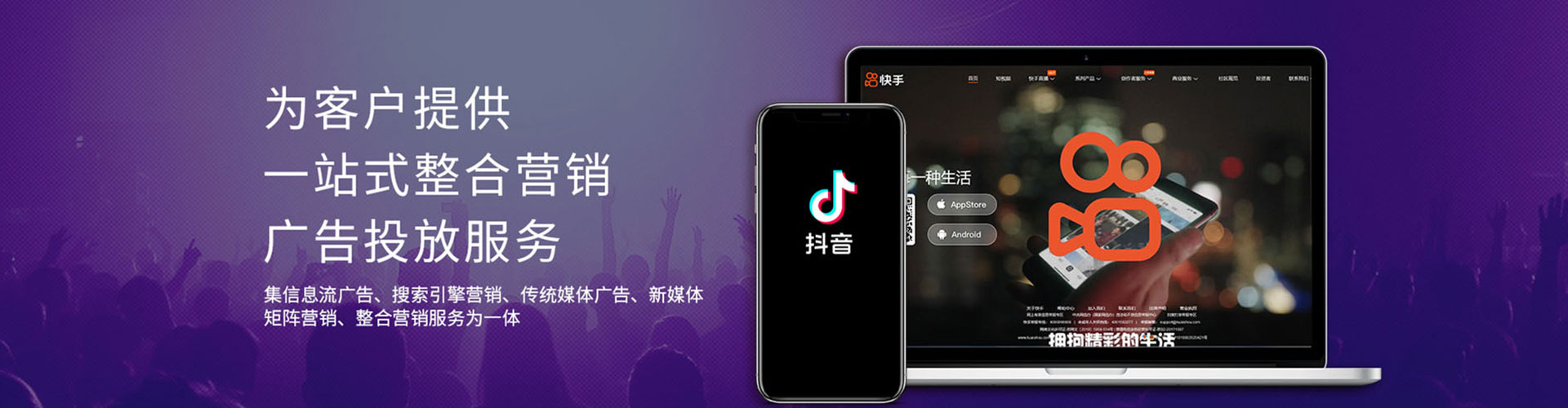堆龙德庆百度竞价排名